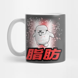 Alien Cherry Blossom Mug